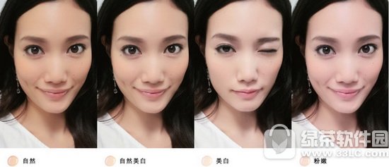 ��ͼt8�Ϳ���ŷtr750�Ա����� ����ŷtr750����ͼt8�ĸ���4