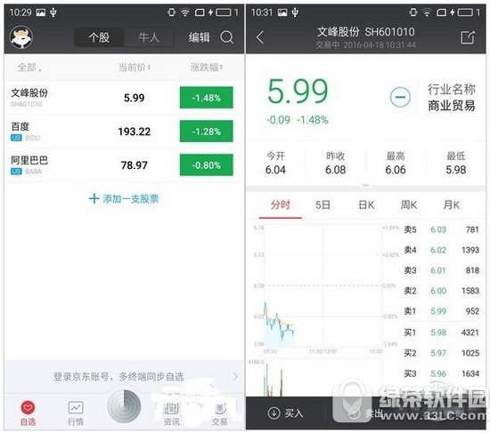 ������Ʊapp������ ������Ʊapp������1