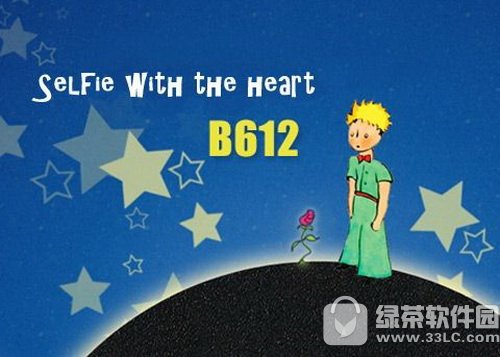 b612��ô����������Ȧ b612��Ƶ����������Ȧ�̳�