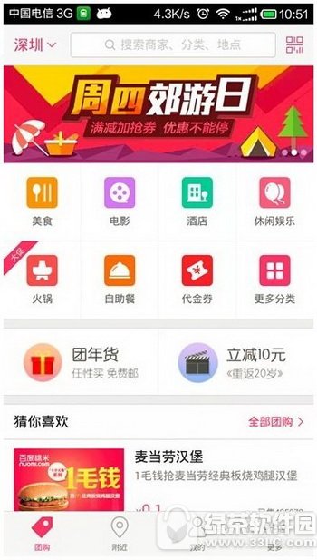 �ٶ�Ŵ����ô������п� �ٶ�Ŵ����ô������п���