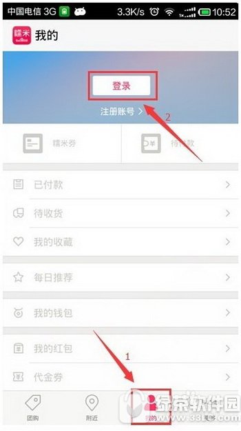 �ٶ�Ŵ����ô������п� �ٶ�Ŵ����ô������п���1