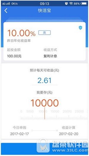 ������ڿ���θ������п� �������app��ȫ��1