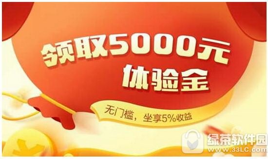 ������ڿ���ȫ�� ������ڿ���ô��2