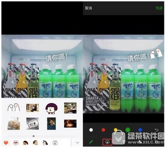 ��΢������α༭��Ƭ ������΢���ϱ༭ͼƬ2