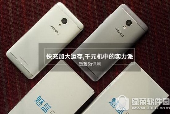 ����5s��ô�� ����5s����