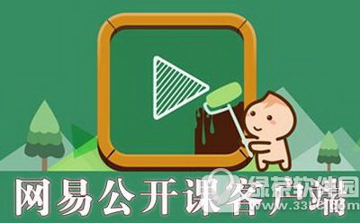 ���׹����κ������ƿ��õ����� �����ƿ��ú����׹����ζԱ�1