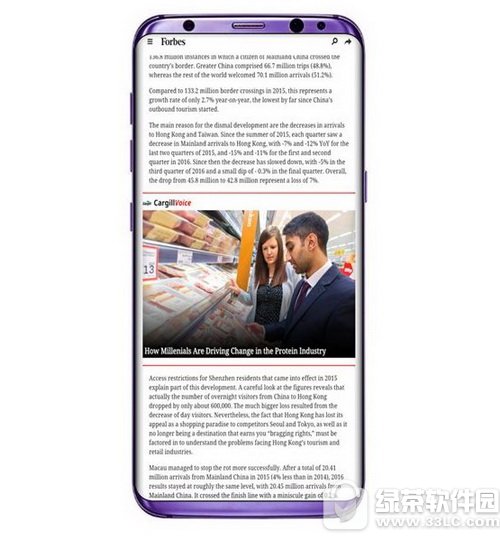 三星s8紫色版好看吗 紫色三星galaxy s8渲染图片