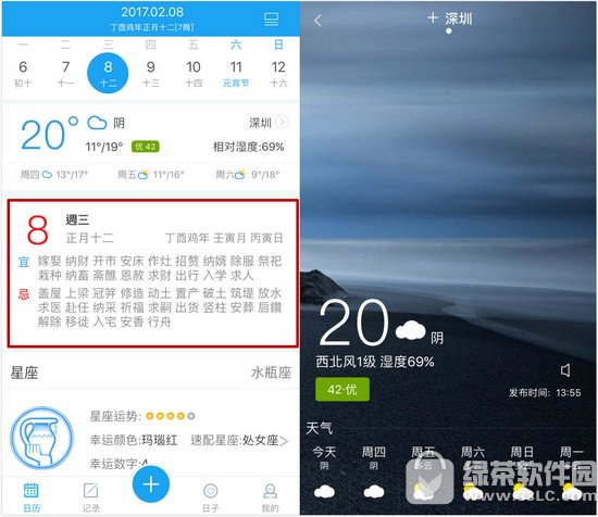 �ֻ�����������ô����ʱ�� ���������ֻ������ʱ�䷽��1