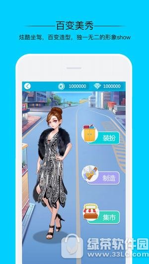 ����͵����������?��ȫ��? ����͵�������������?2