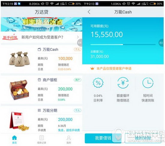 ������������ �����ϲ�������