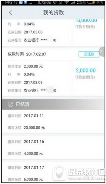 ������ô��� ��������1