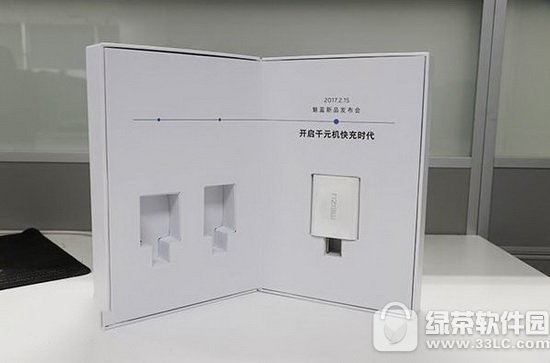 ����2��15����Ʒ������ֱ����ַ 2017����5s��������Ƶ��ַ1