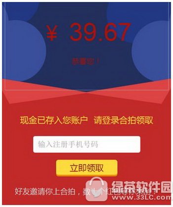 ���ĺ������������ ���ĺ����ļٵ�1