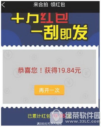 ���ĺ������������ ���ĺ����ļٵ�2