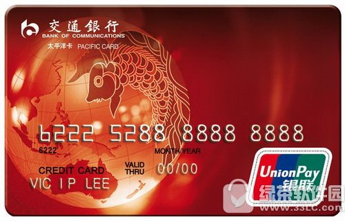 ��ͨ�������ÿ�ȡ�������Ѻ���Ϣ��ô���