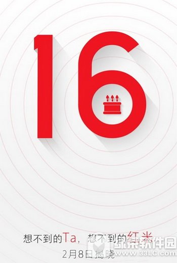 ����note4xʲôʱ������ ����note4x�������1