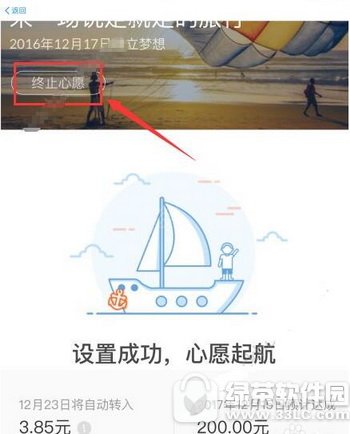 �;ۻ���ôҡ�� �й��ƶ��;ۻ���ֻ�ü���