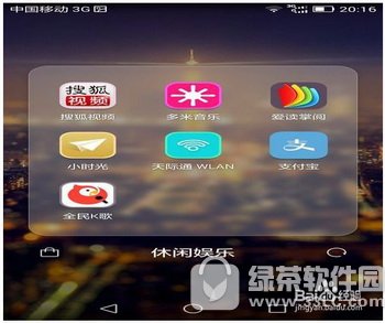 ȫ��k����ô������� ȫ��k����ô�Ӽ���ͼ�Ľ̳�