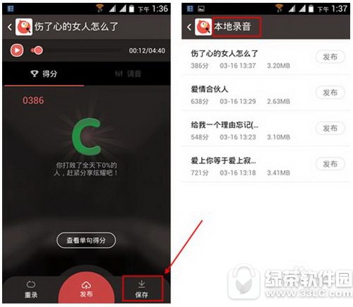 ȫ��k����ô����¼�� ȫ��k����ô����������������