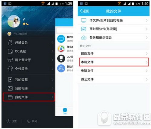 ȫ��k����ô����¼�� ȫ��k����ô����������������2