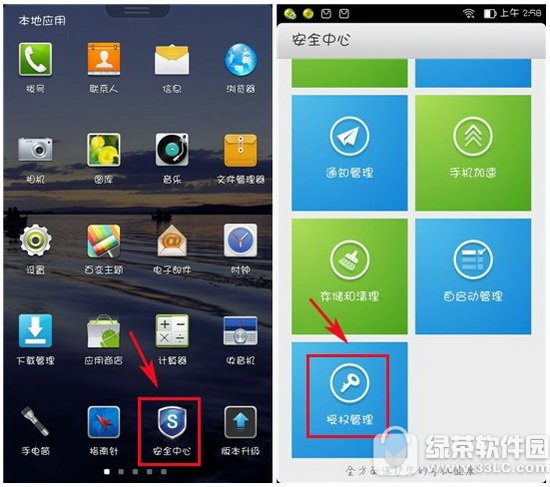 ȫ��k����˷�û������ô�� ȫ��k����˷�����С�������