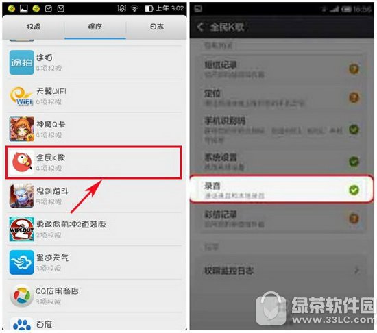 ȫ��k����˷�û������ô�� ȫ��k����˷�����С�������1