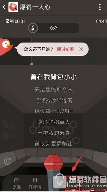 ȫ��k����ô��sss���� ȫ��k����ô��sss��׼����1