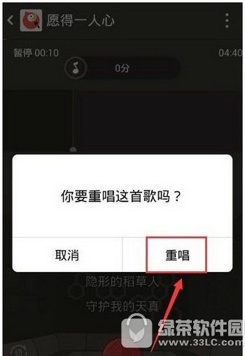 ȫ��k����ô��sss���� ȫ��k����ô��sss��׼����2