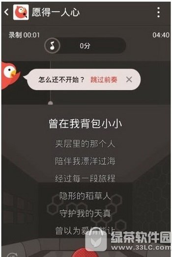 ȫ��k����ô��sss���� ȫ��k����ô��sss��׼����3