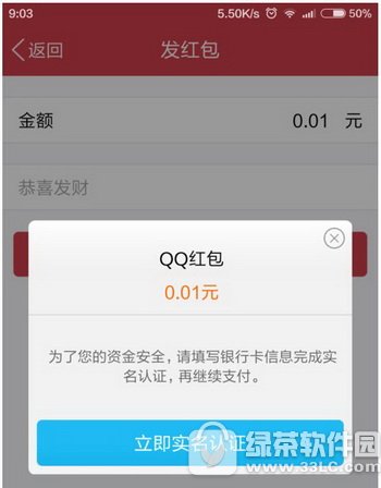 qq������������п���ô�� qq������������п�����