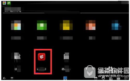 ׷��������ô���뱾�� ׷���������뱾�ط�������