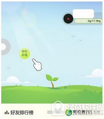 ����ɭ�ֽ�ˮû������ô�� ֧��������ɭ��û�������������