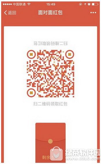 ΢�Ŷ�ά�����������ô�� ΢�����������ô��ȡ3