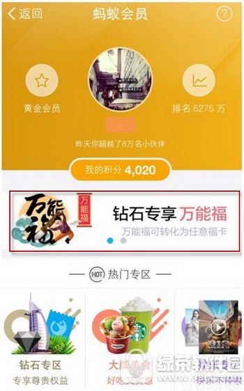 ֧������ʯ��Ա���ܸ���ô�� ֧������ʯ��Ա��ȡ���ܸ��̳�1