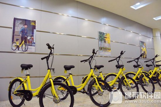 ofo共享单车怎么找车 ofo如何找到附近的车