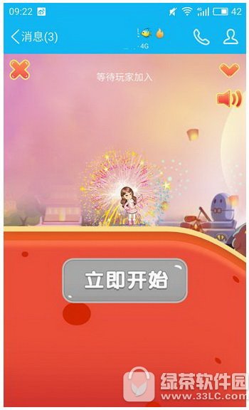 qq������fly��ô�� qq������fly��Ϸ�淨����