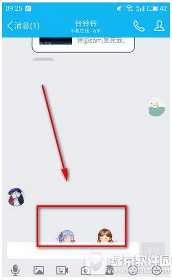 qq��ô����������fly qq������fly��ô��������