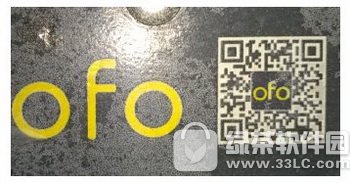 ofo����������ô�� ofo���������շѱ�׼1