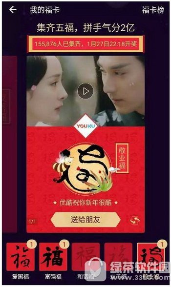 ΢�ż���������� ΢�ż������ô��