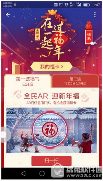 ֧�������ֶ�ά�� ֧�������ֶ�ά��ͼƬ��ȫ2