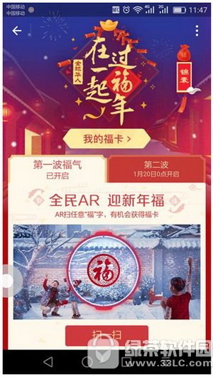 ֧�������������￴ 2017֧����������������1