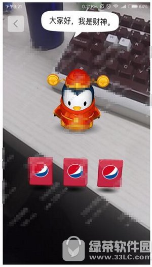 qq�콵�����ô�� qq�콵���ar������淨����2