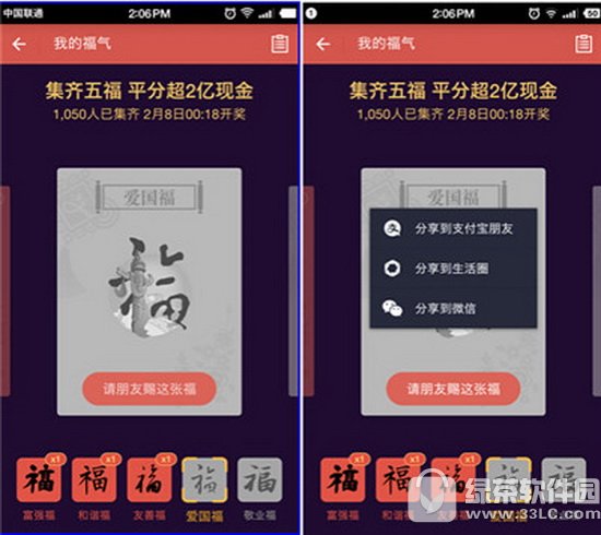 ������������ҳ�ϵĸ���ôɨ ������������ҳ�ϵĸ���ͼƬ