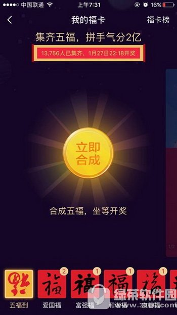 ֧��������һ����ɨ���� ֧����ɨ������ɨ����һ��