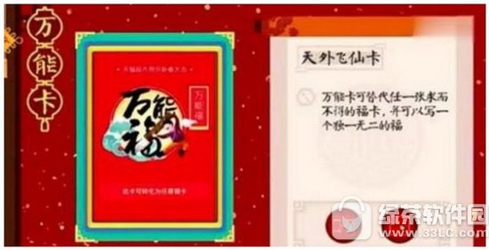 ֧��������������ܸ���ô�� ֧����������ɿ���÷���