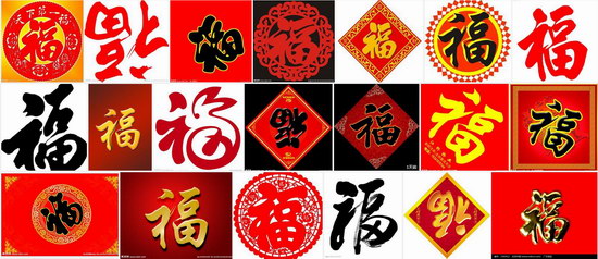 ֧��������ͼƬ��ȫ 2017֧�����帣��ͼƬ����