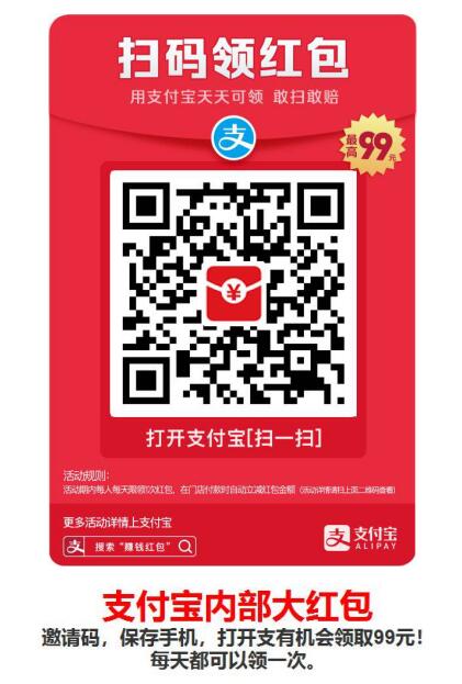 ֧�������ͼƬ ֧����ɨ��������ά��