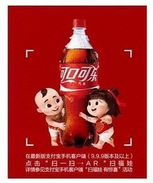 ֧��������ͼƬ��ȫ 2017֧�����帣��ͼƬ����4