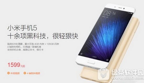 ����4������С��5�Ա����� С��5�ͺ���4������ĸ���2