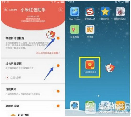 С�׺������������޷�����������ô��